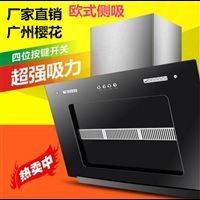 从USB风扇看供应链 企业如何在中国高效的供应商沃土中找到增长机会